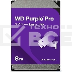 Жесткий диск HDD Western Digital Surveillance Purple Pro8TB 7200rpm SATA-III 256Mb 3.5