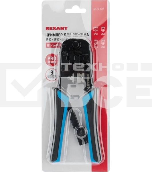 Кримпер для обжима Rexant HT-568R (12-3432-1) 8P8C / 6P6C (HT-568R) (TL-568R)