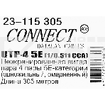 Кабель сетевой Premier 23-115 305 UTP 4 пары cat.5E solid CCA 305м серый, фото3