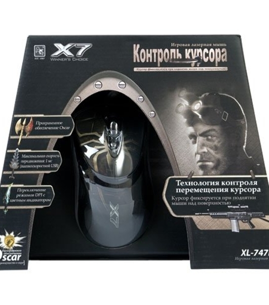 Мышь проводная A4Tech XL-747H коричневый, 3600 dpi, USB, кнопки - 7