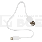 Кабель USB Гарнизон GCC-USB2-AP2-0.3M-W AM/Lightning, для iPhone5/6/7, IPod, IPad, 0.3м, белый, пакет, фото 1