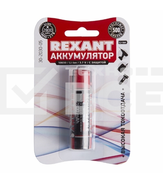 Аккумулятор 18650 с защитой Li-ion 2800 mAH 3.7 В 1 шт. блистер Rexant