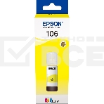 Чернила Epson 106Y C13T00R440 желтый (70 мл) для Epson L7160/7180, фото3