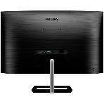 Монитор 31.5' Philips 322E1C VA 1920x1080, 75 Гц, 4 мс, 16:9, 250 кд/м2, 1xHDMI, 1xDP, изогнутый, 1x3.5 мм, черный, фото22