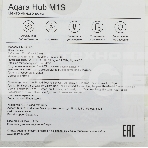 Комплект защита от протечки Aqara SWK43BS, фото19