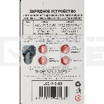 Автомобильное зар./устр. Wiiix UCC-7-2-08 5A PD+QC черный, фото4