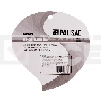 Кронштейн для крепления подвесных корзин Palisad, настенный, поворотный на 180°, фото 1