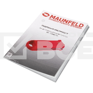 Вафельница Maunfeld MF-1434R