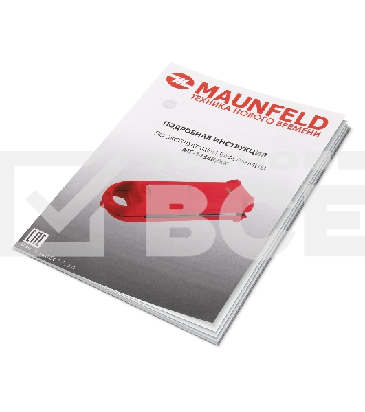Вафельница Maunfeld MF-1434R