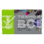 Картридж струйный Cactus CS-EPT7414 (T7414) желтый (1100 мл) для Epson SureColor SC-F6000/6200/7000, фото 1