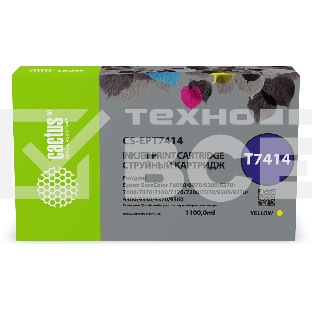 Картридж струйный Cactus CS-EPT7414 (T7414) желтый (1100 мл) для Epson SureColor SC-F6000/6200/7000