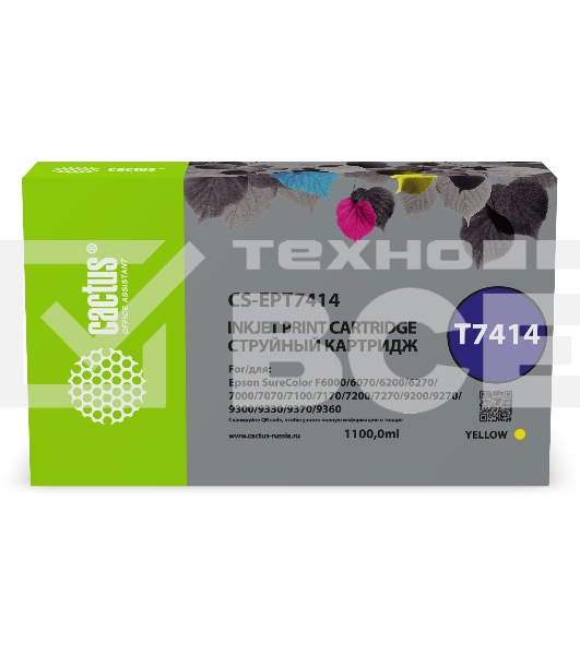 Картридж струйный Cactus CS-EPT7414 (T7414) желтый (1100 мл) для Epson SureColor SC-F6000/6200/7000