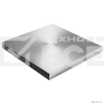 Привод DVD-RW Asus SDRW-08U9M-U серебристый USB slim ultra slim M-Disk Mac внешний RTL, фото7
