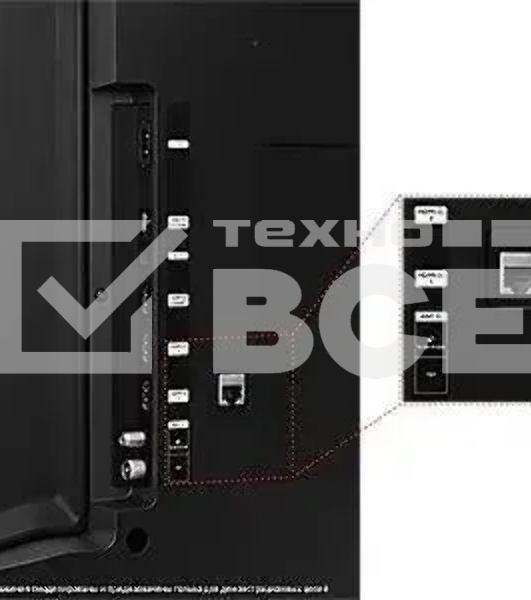 Телевизор Samsung 85