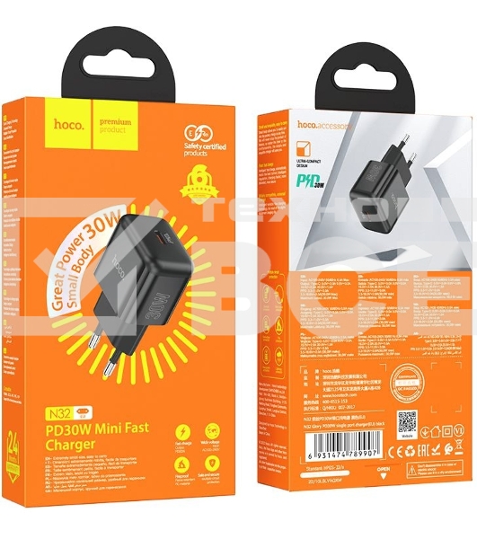 Сетевое зар./устр. Hoco N32 Glory Black 30W 3A+2A+1.5A (PD+QC+AFC) USB Type-C универсальное черный