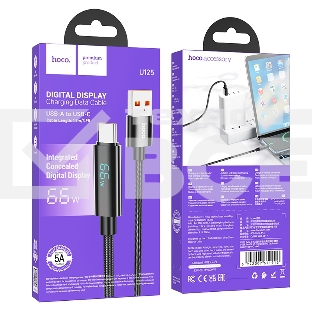 Кабель USB2.0 Hoco АM/Type-C, 5А, U125, с дисплеем, 1.2м, черный, коробка