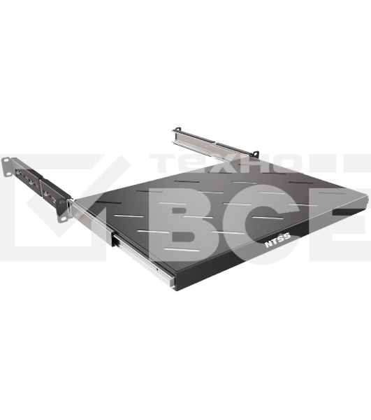 Полка выдвижная NTSS NTSS-MSKB-FS-600-BL 1U нагр.:20кг. 19