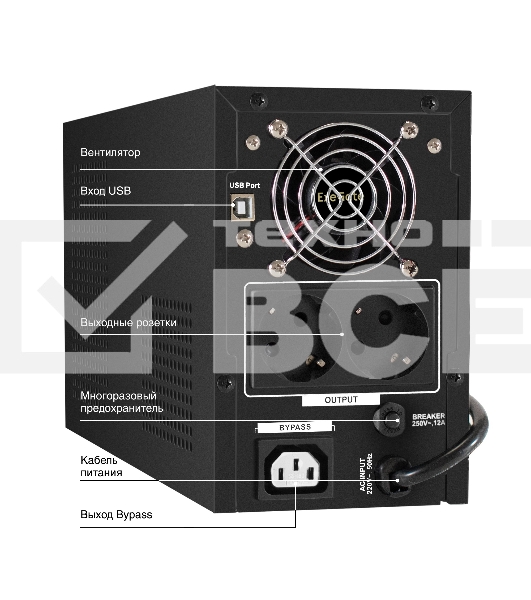 Источник бесперебойного питания ExeGate SineTower SN-1500.LCD.AVR.2SH.1C13.USB 1500VA/1200W, чистая синусоида, LCD дисплей, AVR, 2*Schuko+1*C13, USB, линейно-интерактивный, черный