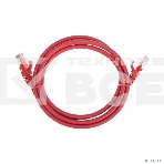 Патч-корд U/UTP REXANT категория 6, RJ45-RJ45, неэкранированный, 26AWG, LSZH, красный, 1.5 м, фото2