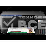 МФУ струйное Epson EcoTank L3252/А4/цветная печать/до 5-10 стр. в мин./лоток подачи 100 л./черный (C11CJ67423) (L3252), фото9