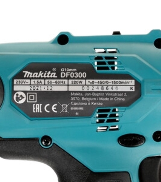 Дрель-шуруповерт Makita DF0300X1, 320Вт, 56 Нм, щеточный