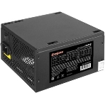 Блок питания ExeGate 700PPE (EX260645RUS-S), 700Вт, 120мм, черный, фото7