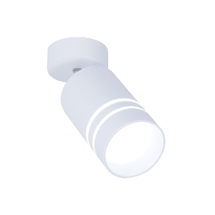 Светильник Ambrella light TN245 WH/S белый/песок LED 4200K 5W D60*100