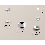Светильник Ambrella XP1104001 PSL/SWH серебро полированное/белый песок MR16 GU5.3 LED 3W 4200K (A2301, C1104, N7012), фото 1
