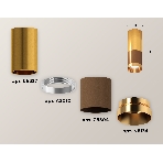 Светильник Ambrella Light XS6304080 SCF/PYG кофе песок/золото желтое полированное MR16 GU5.3 (C6304, C6327, A2010, N6134), фото 1