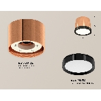 Светильник Ambrella Light XS8122001 PPG/PBK золото розовое полированное/черный полированный GX53 (C8122, N8113), фото 1