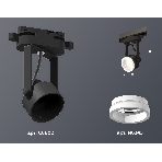 Светильник Ambrella light XT6602084 PBK/FR черный полированный/белый матовый MR16 GU10 (C6602, N6245), фото 1