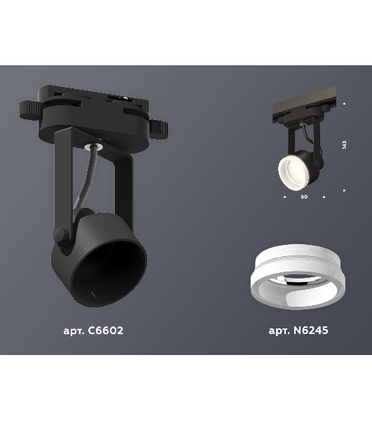 Светильник Ambrella light XT6602084 PBK/FR черный полированный/белый матовый MR16 GU10 (C6602, N6245)