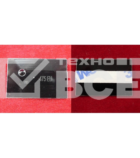 Чип ELP для Kyocera FS-6030MFP/6530MFP/6525MFP/6025MFP/6025MFP (TK-475) 15K (Китай)