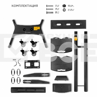 Стойка для телевизора с кронштейном ONKRON TS1552 40