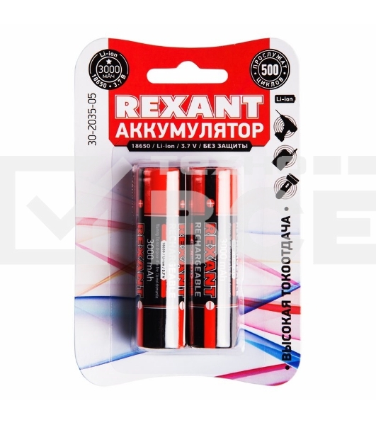 Аккумулятор Rexant 18650 unprotected Li-ion 3000 mAh 3.7 В