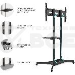 Стойка для телевизора ONKRON TS1351 черный 40