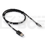 Кабель USB 3.0 ExeGate EX272347RUS EX-CC-USB3-AMCM-1.0 (USB Type C/USB 3.0 Am, 1,0м), фото 1