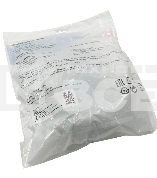 Патч-корд Buro Basic UTP 4 пары cat6 CCA molded 20м серый RJ-45 (m)-RJ-45 (m)