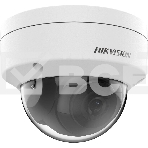 Купольная IP-камера Hikvision 2Мп уличная с EXIR-подсветкой до 30м1/2.8