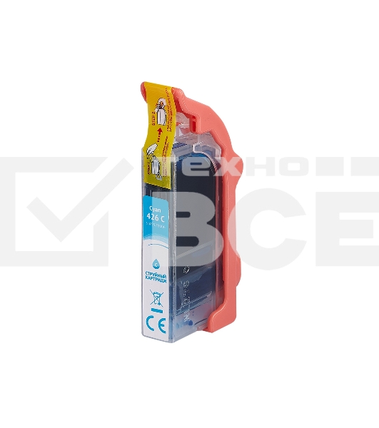 Струйный картридж Sakura 4557B001 (426 C) для Canon, голубой, 8,4 мл., 800 к.