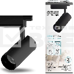 Система трековая Gauss TR084 20Вт 4000K цв.св.:белый нейтральный черный, фото3