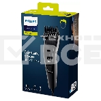 Машинка для стрижки Philips HC3510/15, фото10