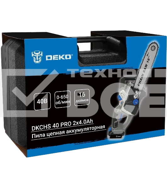 Пила цепная аккумуляторная в кейсе DEKO DKCHS 40 PRO [063-4357] { 2х20В, 2x4.0Ач, 2 з/у }
