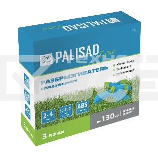 Разбрызгиватель вращающийся, 3 лопасти, утяжеленная база, LUXE Palisad