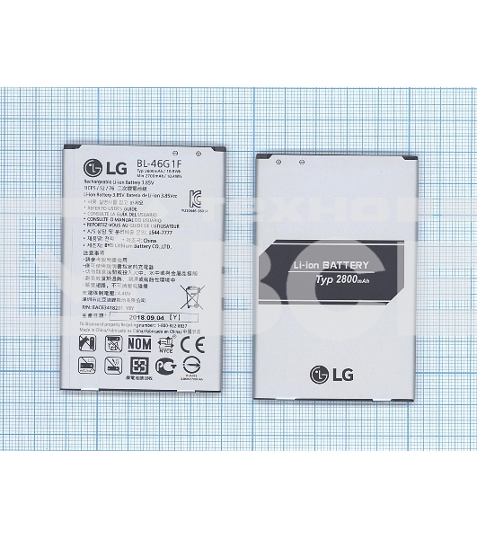 Аккумуляторная батарея BL-46G1F для LG Grace, K10 2017 2700mAh / 10.40Wh 3,85V