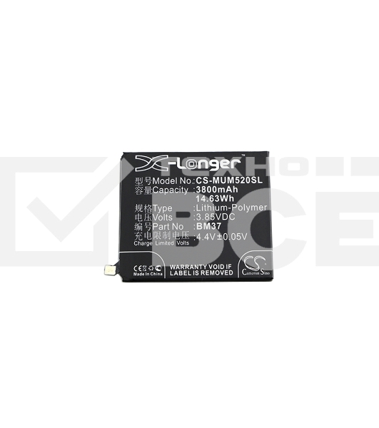 Аккумулятор CameronSinoCS-MUM520SL BM37 (Int.Version) для Xiaomi Mi 5s Plus3.85V / 3800mAh / 14.63Wh