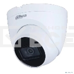Камера видеонаблюдения IP Dahua DH-IPC-HDW2230TP-AS-0280B-S2(QH3) 2.8-2.8мм цв. (DH-IPC-HDW2230TP-AS-0280B-S2), фото3