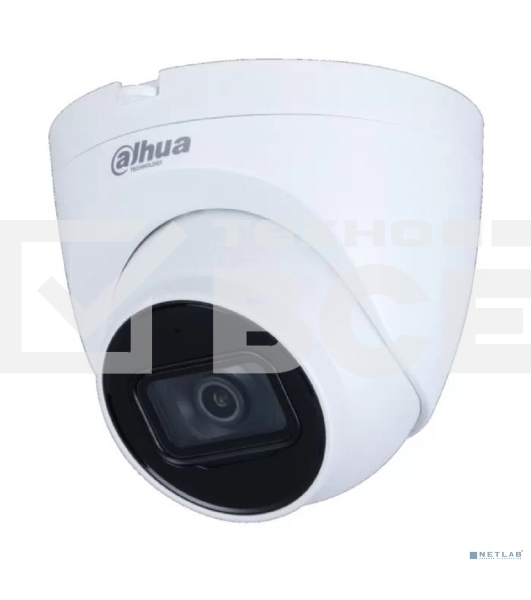 Камера видеонаблюдения IP Dahua DH-IPC-HDW2230TP-AS-0280B-S2(QH3) 2.8-2.8мм цв. (DH-IPC-HDW2230TP-AS-0280B-S2)