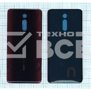 Задняя крышка для Xiaomi Redmi K20 красная
