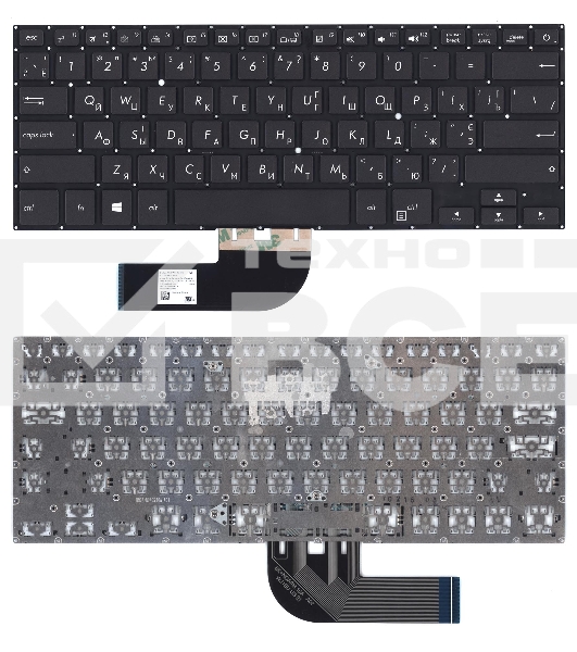 Клавиатура для ноутбука Asus Pro B9440U черная с подсветкой